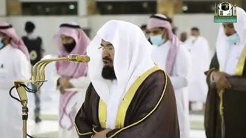 تلاوة معالي الشيخ أ.د.#عبدالرحمن_السديس من صلاة المغرب 4 ذوالقعدة 1442هـ