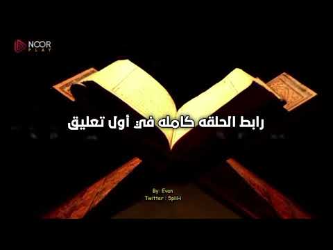 مسلسل المؤسس عثمان الحلقه  كامله مترجم للعربي
