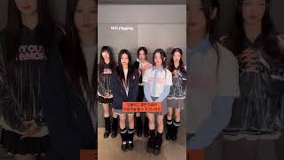 지금부터 아일릿 앞에서 주의할 점 하나만 말할게. 귀엽다는 말 금지야☝️ #아일릿 #illit