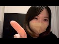 【シチュエーションASMR】同居してる社会人を3歳児として扱う#ささやき