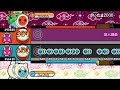 【全部音取ってみた】さいたま2000
