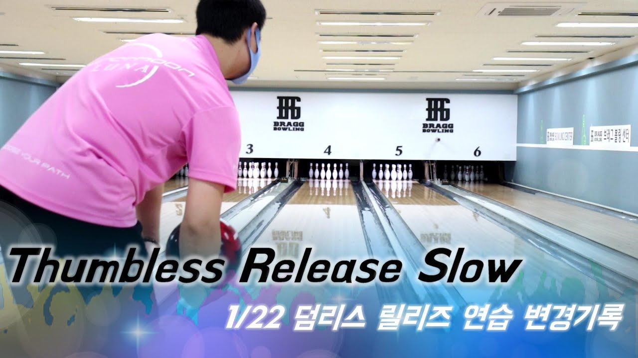 Thumb less bowling release slow