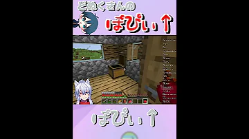 からぴち切り抜き どぬくさんのぽぴぃ カラフルピーチ Shorts 