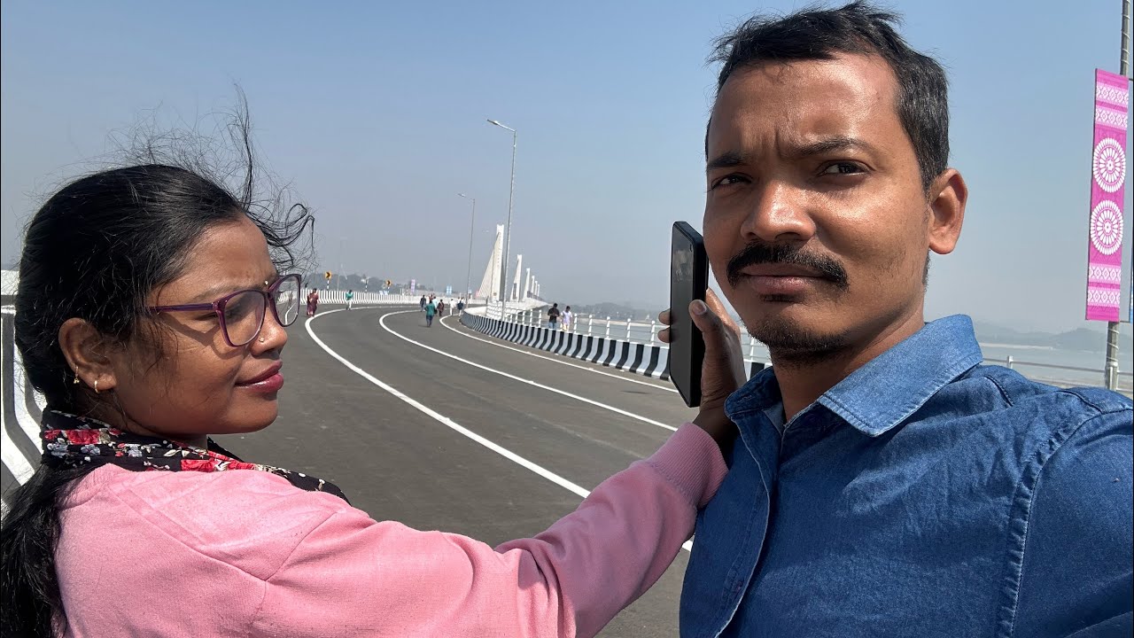 Kumar Bhaskar Barma Setu