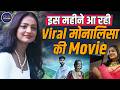 Mahakumbh Viral Girl Monalisa Bhosle Returns as Actress | The Diary of Manipur Film