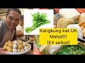 Harga kangkung kat uk mahal  yong tau foo party  the breakfast club  portobello market