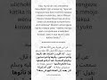 Hadithi Yahusuyo Tabia Njema Riyaadh Saliheen Hadith TabiaNjema Uislamu 