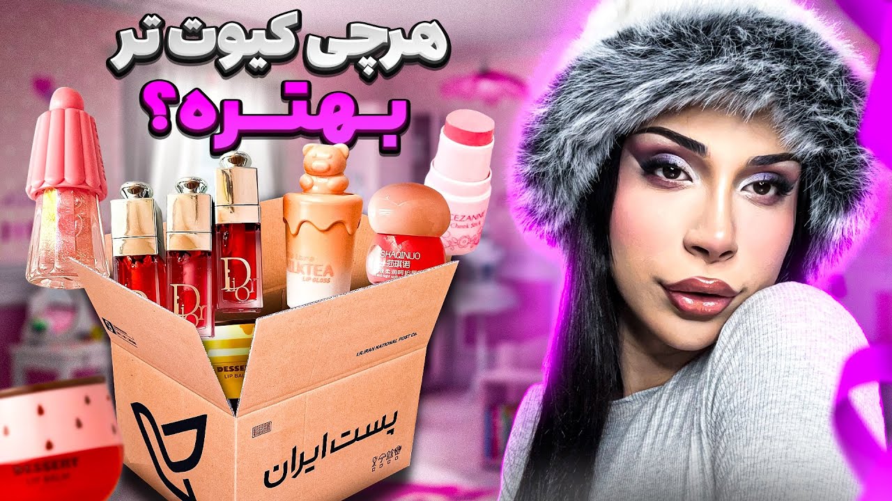 Косметика на Pinterest? Стоит ли её покупать?!