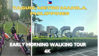 What it's like in BGC on an early morning. The best place for a stroll!