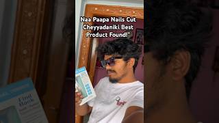 Baby Nails Safe ga Ela Cut Cheyyali? | New Parents Must Watch 👶✂️
