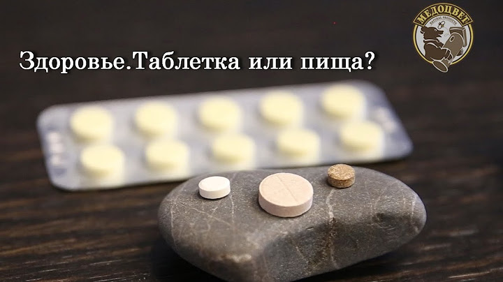 Наше здоровье зависит от нас