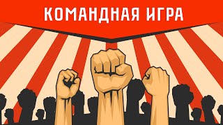 ПРЯМОЙ ЭФИР ПРЯМОЙ ЭФИР