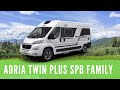 Adria Twin Plus Family - erdvus šeimyninis vanas