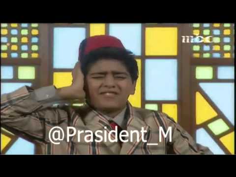بدر الشعيبي مامداه يكبر ي حليلة دغدغني هههههه