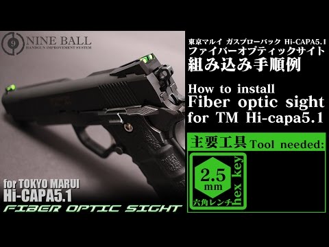 HI-CAPA 5.1 R 作動確認済み ハイキャパ5.1R シルバースライド 東京マルイ ガスブローバック