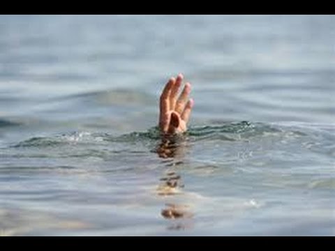 تفسير حلم الغرق في المنام يوتيوب