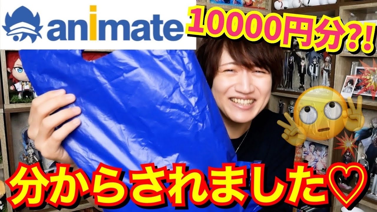 オタク引退グッズまとめ売り 48997-128-