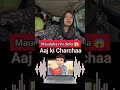 yaha nahi Della jana tha 😱 Saba Ibrahim| Dipika Kakkar Ibrahim| #shortvideo #shortsvideo #viral