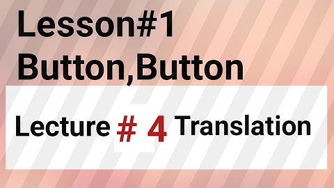 Button, Button,#lesson 1Button, Button # Short story by Richard Matheson#Translation button, button#