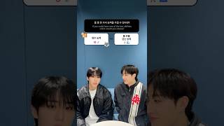 물좋아햄 & 수속성늑대 #StrayKids #스트레이키즈 #방찬 #BangChan #한 #HAN #合 #HOP #WalkinOnWater