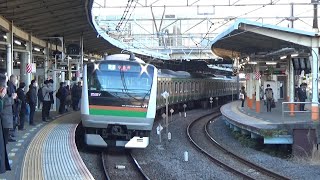 【到着＆発車！】湘南新宿ライン E233系3000番台+E231系1000番台 普通小金井行き 大船駅