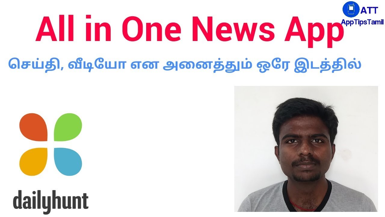 All in One News App | Dailyhunt | AppTipsTamil