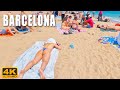 (Beach walk)What's hidden on Barcelona's beach? (You won't believe it)