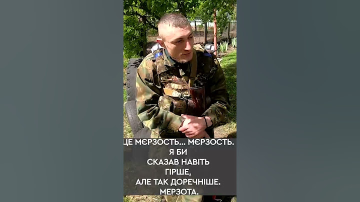 #Shorts. 🤮Росіяни - це МЄРЗОСТЬ! Чоткий паца