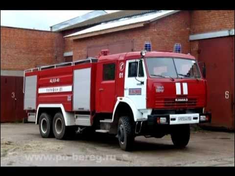 КАМАЗ 8 Т пожарный