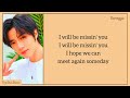 TXT 그날이 오면 When The Day Comes Lyrics Resident Playbook OST Part 9 English Translation TXT 그날이 오면 When The Day Comes Lyrics Resident Playbook OST Part 9 English Translation