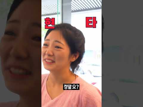 뮤지컬웨딩 배우들의 연습영상 대공개 (<strong>알리</strong> - <strong>서약</strong>) #쇼츠  #shorts