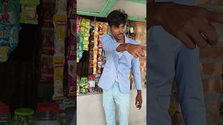 বিয়ের পর খরচ কমানোর ফল! 😂| New Comedy video #shorts #shortsfeed #comedy