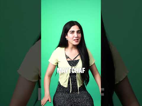 Sabah Bin Shuwaikh The Heroine Of The Series Road Of Roses Repeats Everything To Us But In R