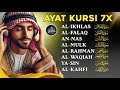 安らぎのためのクルアーン朗読 魂を包む平和の瞬間 Alaa Yassir 安らぎのためのクルアーン朗読 魂を包む平和の瞬間 Alaa Yassir