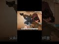 妙齡少女目睹父親慘死 為了尋找真相她一個人闖入黑幫 动作电影 复仇故事 热血激战 功夫复仇 校园霸凌 妙齡少女目睹父親慘死 為了尋找真相她一個人闖入黑幫 动作电影 复仇故事 热血激战 功夫复仇 校园霸凌
