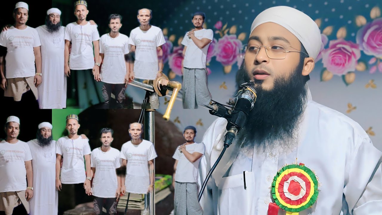 মাওলানা ইমাম হোসেন তাবলীগী স্বামী স্ত্রীর সম্পর্কের গুরুত্বপূর্ণ আলোচনা। 