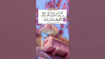 استخدم الصوت ضع تعليق تؤجر عليه اكسبلور Memes لايك تيك توك 