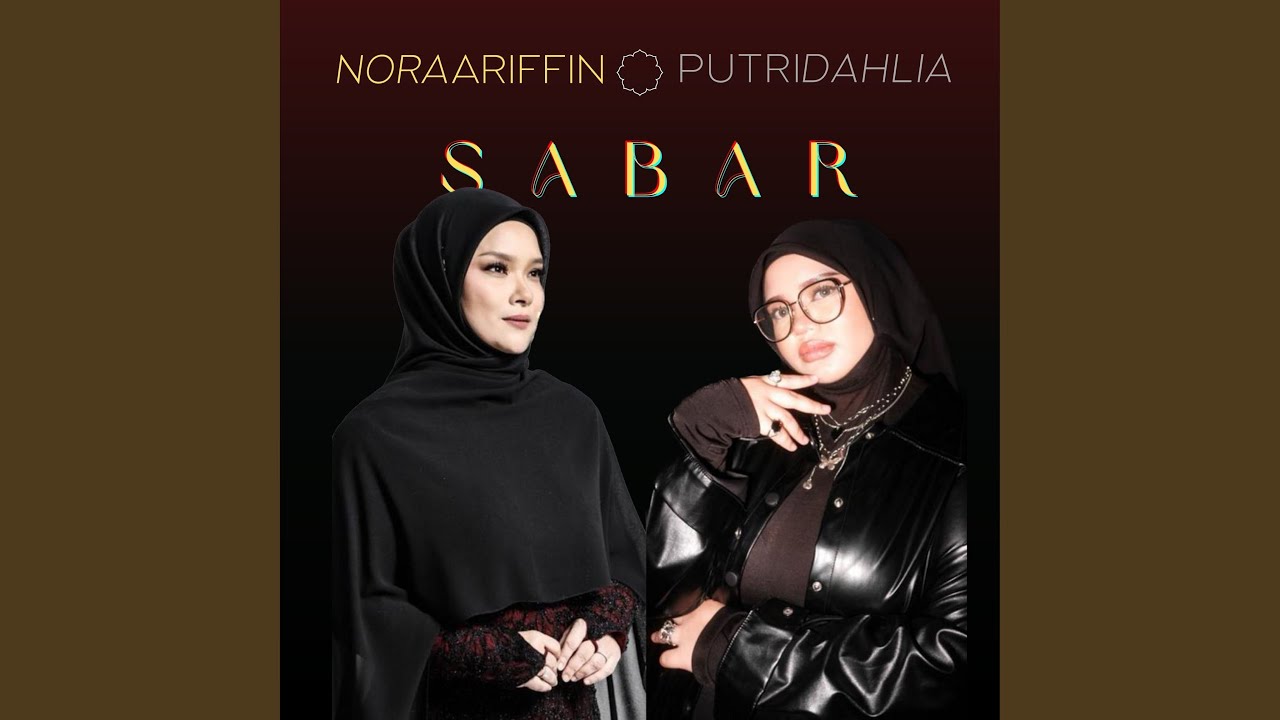 Sabar bekijken op YouTube Sabar bekijken op YouTube