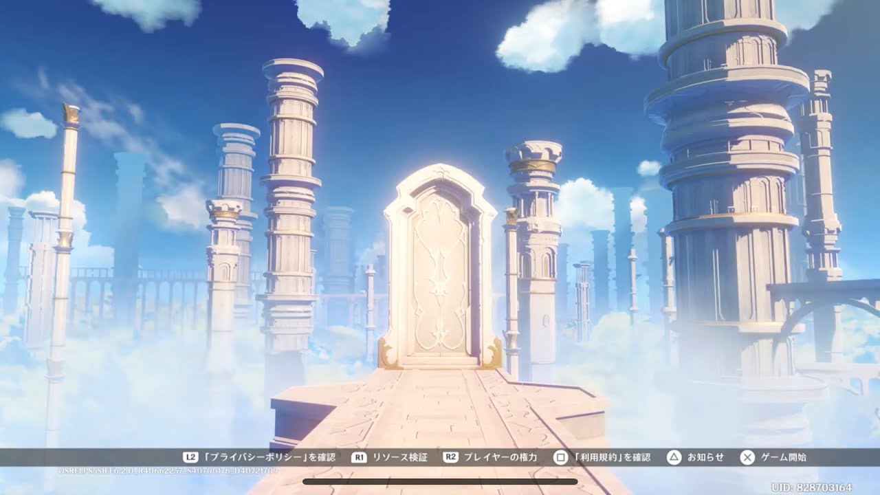 [PS5]初心者🔰ユッケの原神　＊概要欄必読