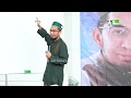 [HD] Fungsi Al-Qur'an dalam Kehidupan - Ustadz Adi Hidayat