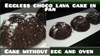 Choco lava cake/eggless cake ...