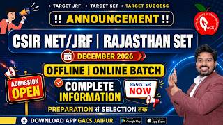 🚨CSIR NET JRF December 2026 | Rajasthan SET | New Offline | Online Live Batch | Free Demo Class