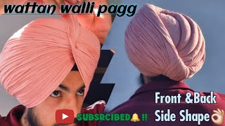 7.30 meter Wattan Walli pagg (Front and Back Shape)#youtubevideo #trending #pagg #dastar #viral