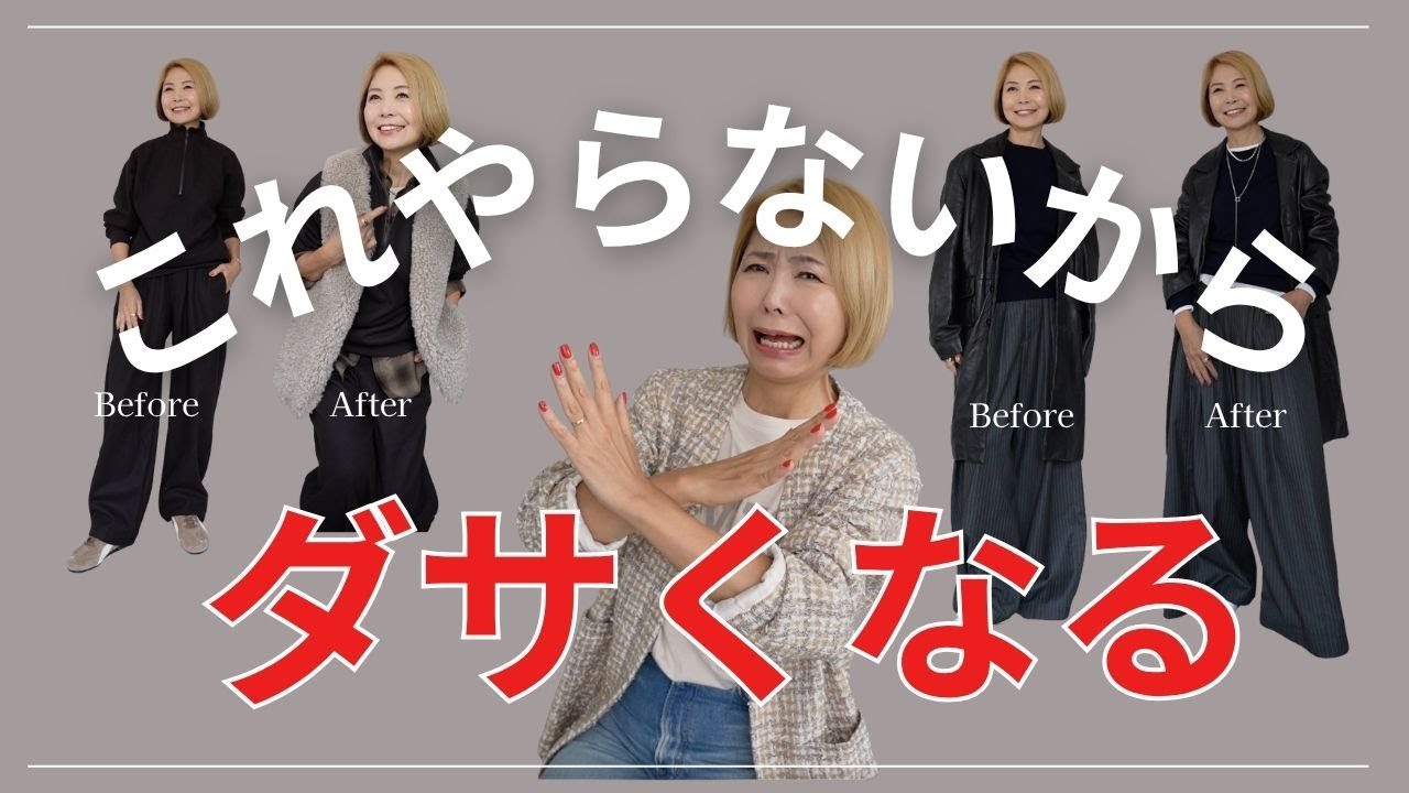 エステシモ】セルサート トランクリー コンク ∞の使い方 - YouTube