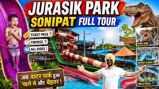 Jurassic park sonipat ticket price 2026 | Jurassic water park sonipat jurasik park delhi water park