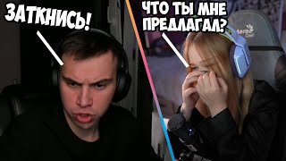 видео: ГЛЕБ БОЛЬШЕ НЕ СИГМА | SPOKOYNICH DOTA 2 картинка: ГЛЕБ БОЛЬШЕ НЕ СИГМА | SPOKOYNICH DOTA 2
