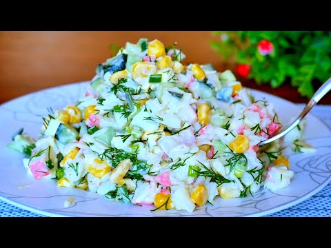 МАМА НАУЧИЛА Боже, он такой вкусный! Моя мама потеряла 30 кг за месяц!