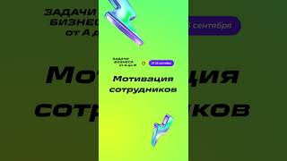 Значок видео