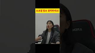 👏대기업 광고비도 28%를 줄여준다고? #온라인마케팅대행사 #네이버마케팅 #인스타마케팅대행 #유튜브마케팅  #온라인마케팅대행사 #종합광고대행사