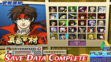 All Character Sengoku Basara 2 Heroes + Save Data Complete Ps2 Emulator Android Ios PC